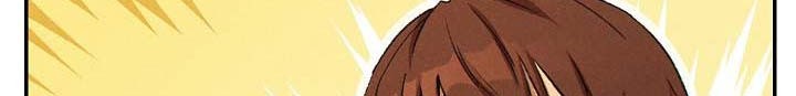 Dungeon Reset Chapter 51 Gambar 4
