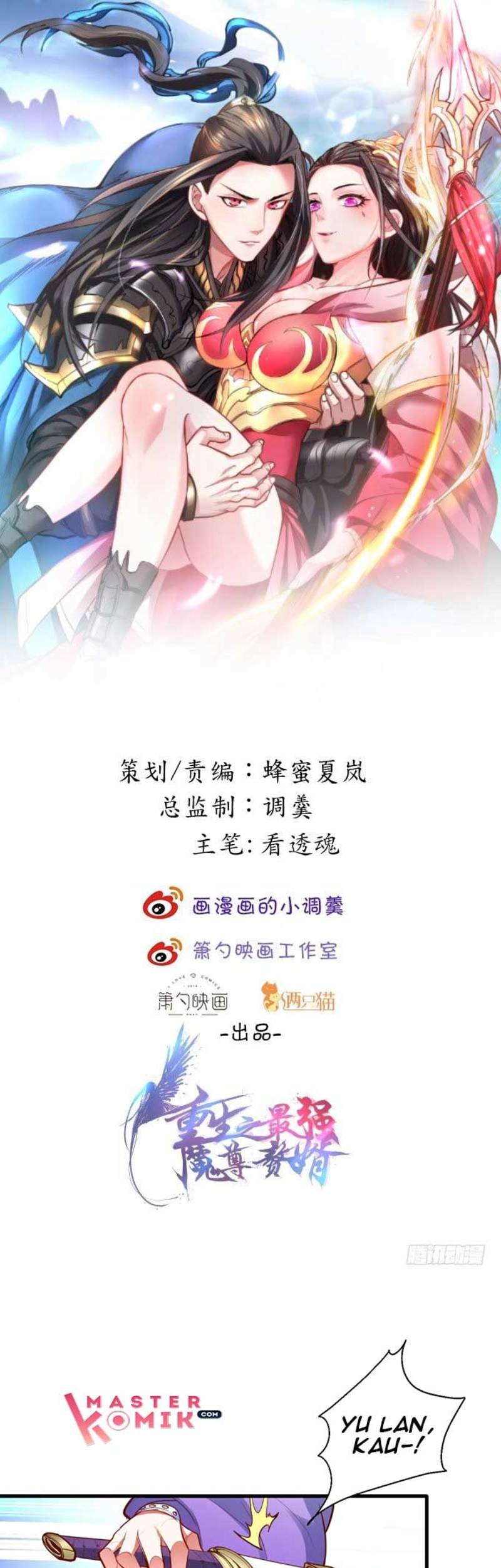Manhua King Killer Reborn Chapter 10 gambar 2