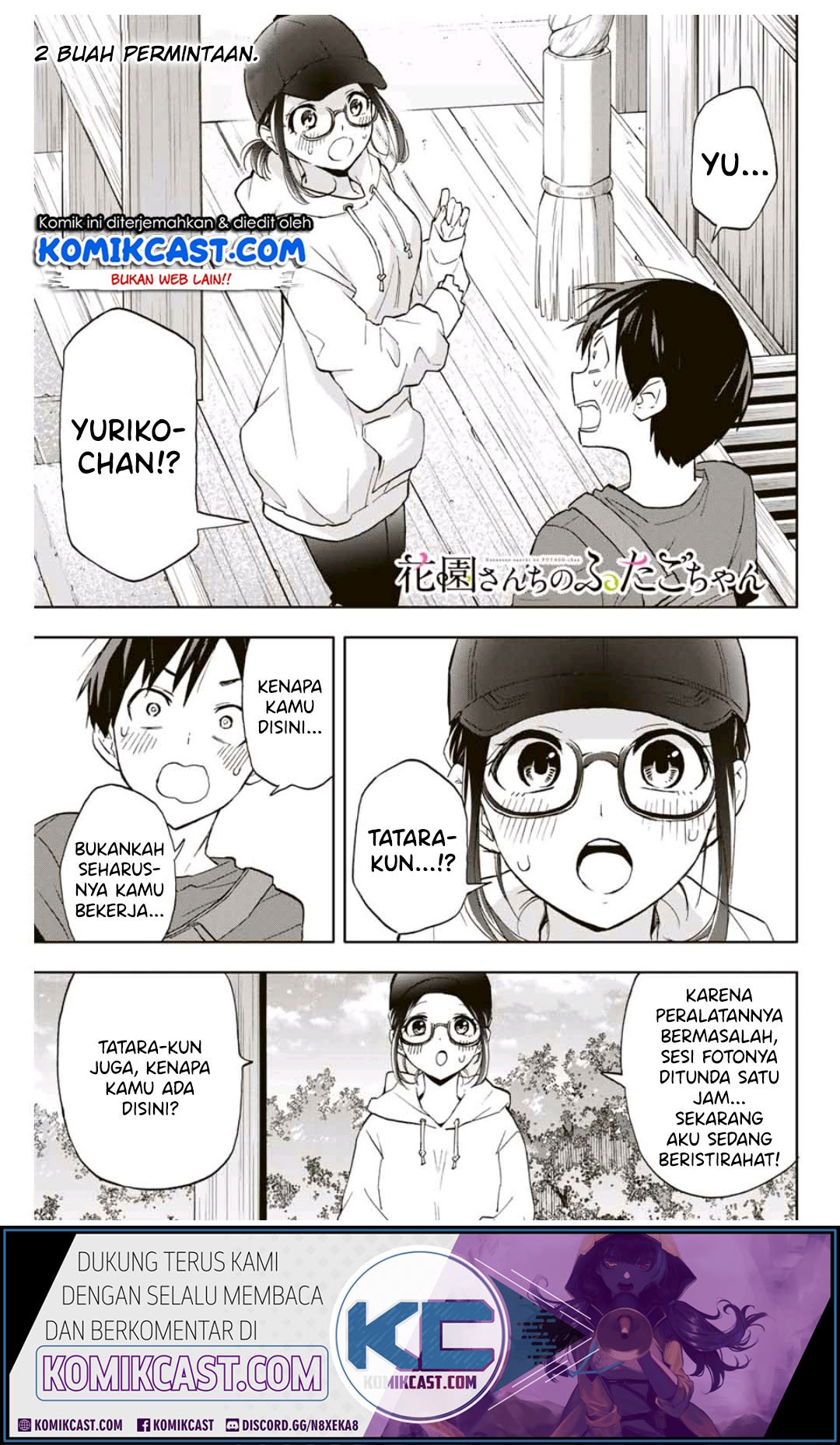 Manga Hanazono Twins Chapter 16 gambar 2