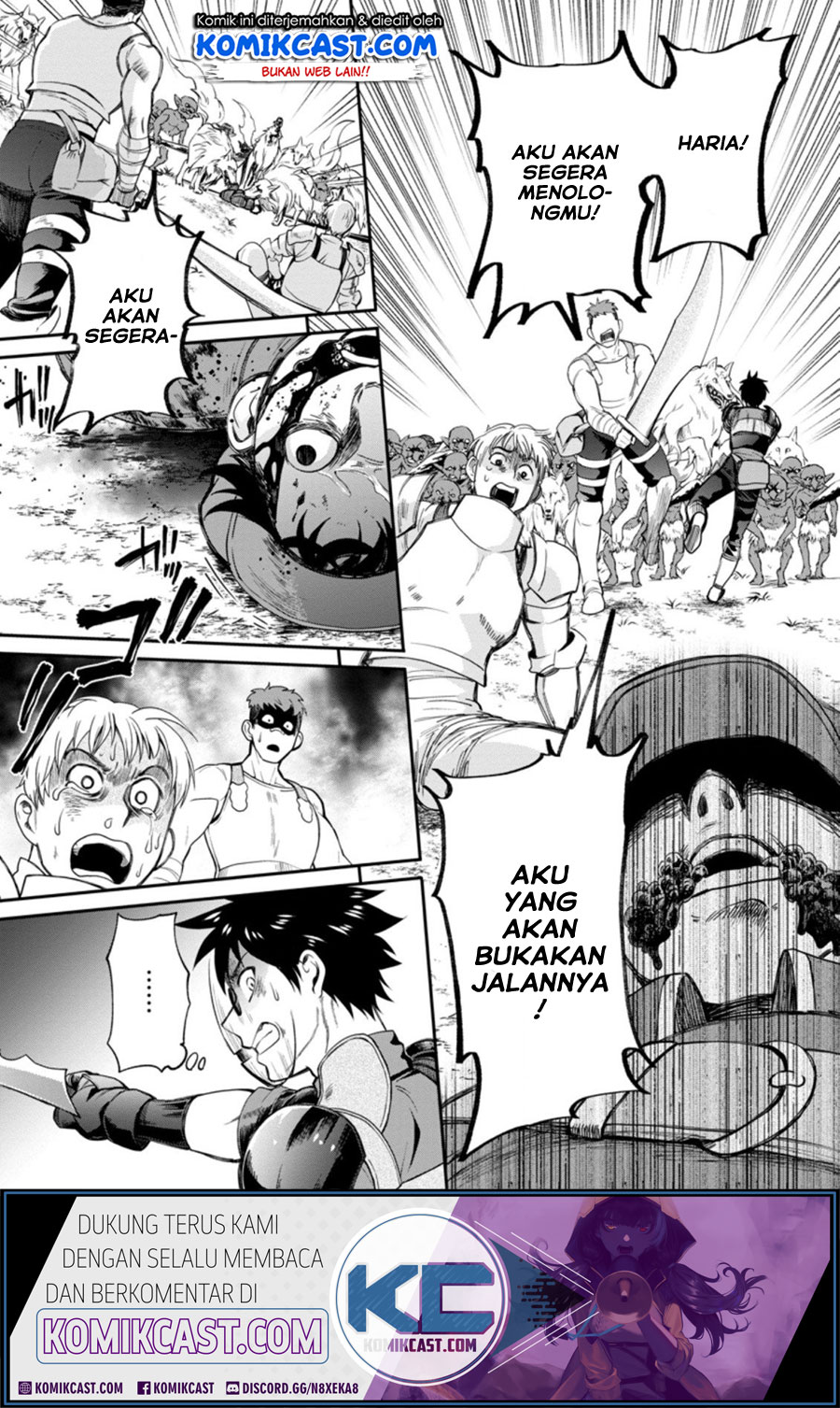 Manga Bouken-ka ni Narou! ~ Sukiruboudo de Dungeon Kouryaku ~ Chapter 17.1 gambar 2