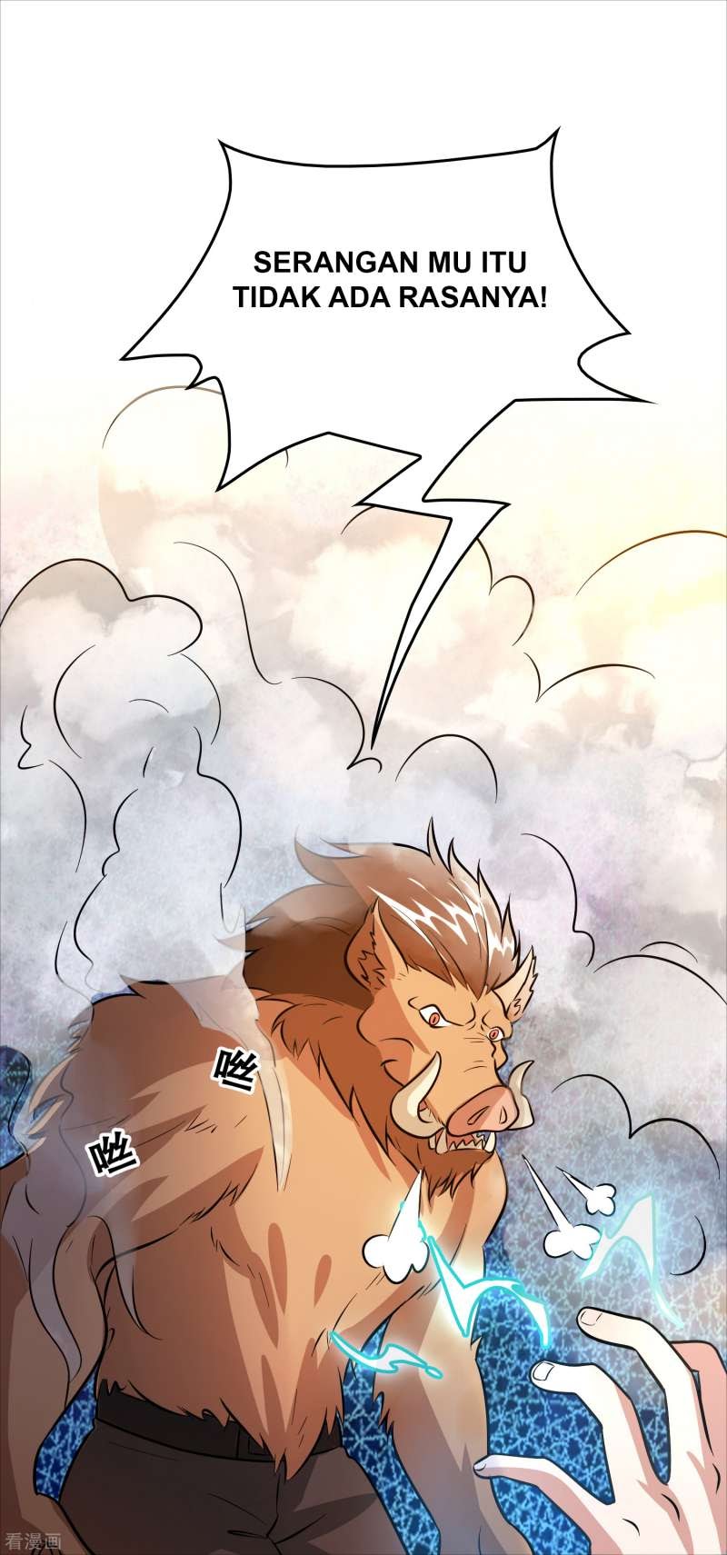 Outlander Tyrant Supplier Chapter 71 halaman 4