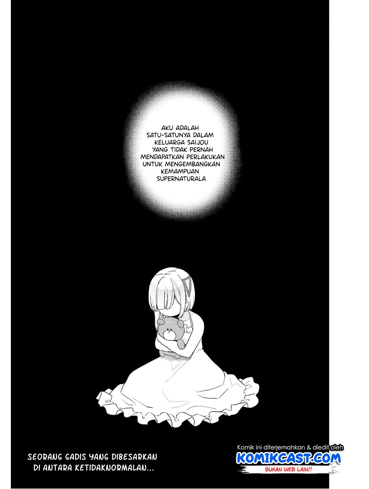 Manga Jishou F-Rank no Oniisama ga Game de Hyouka sareru Gakuen no Chouten ni Kunrin suru Sou desu yo? Chapter 26 gambar 2