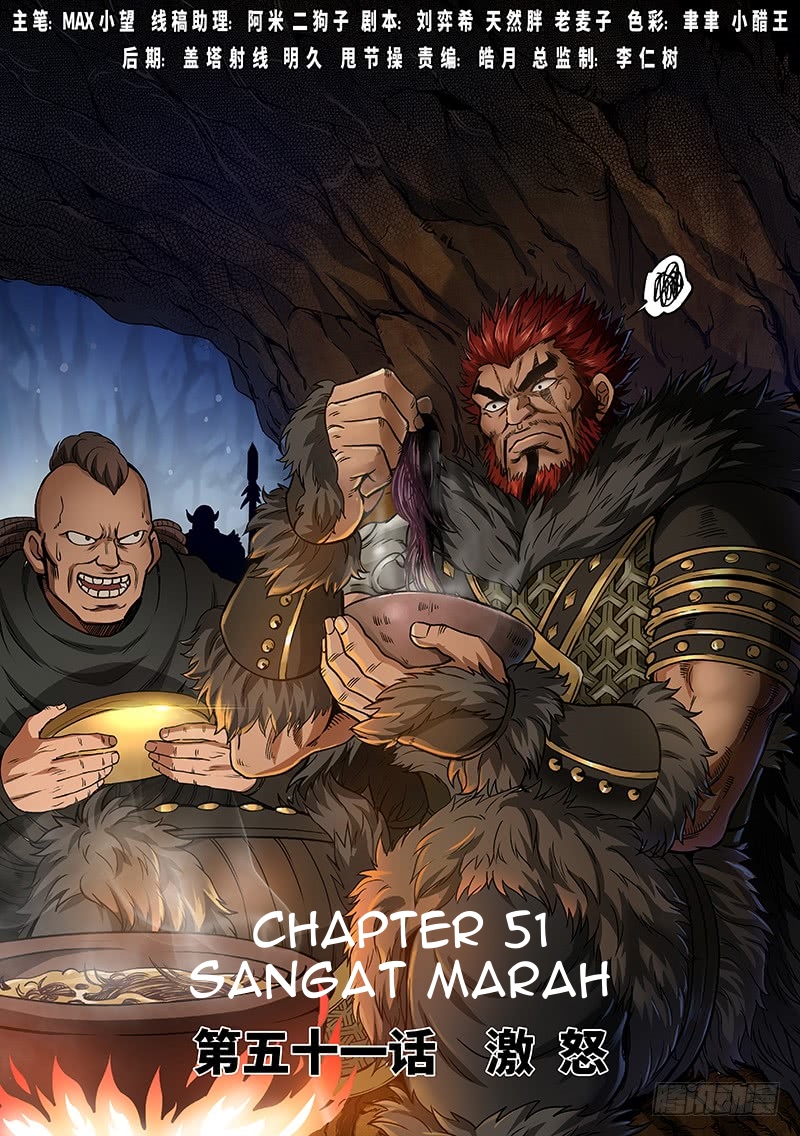 Manhua I am a Great God Chapter 51 gambar 2