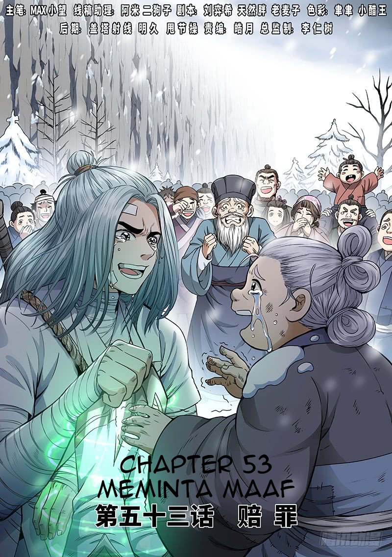 Manhua I am a Great God Chapter 53 gambar 2