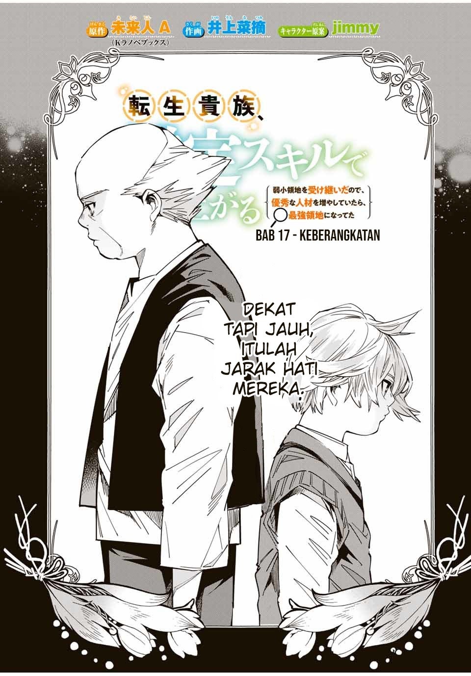 Manga Reincarnated as an Aristocrat with an Appraisal Skill Chapter 17 gambar 2