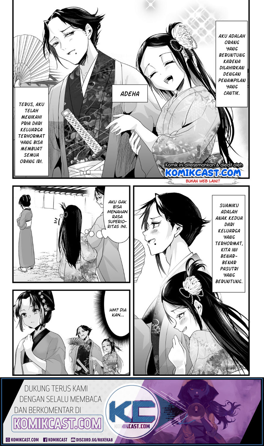 Manga My New Wife Is Forcing Herself to Smile Chapter 21 gambar 2