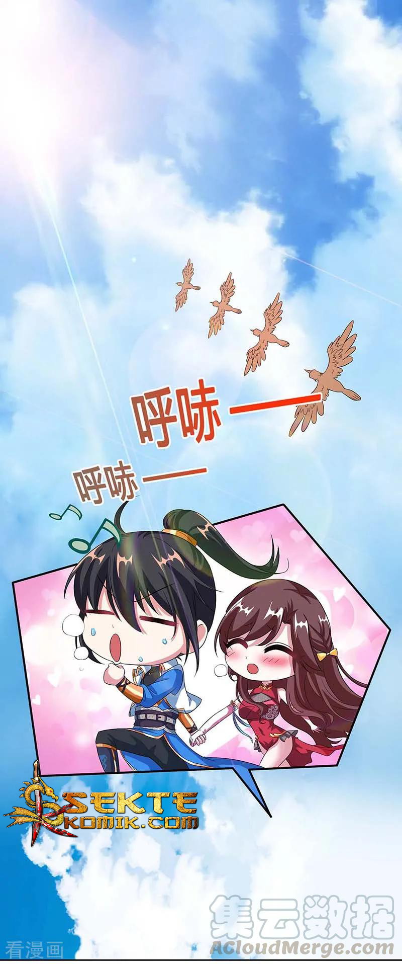 Manhua Dushi Xiaoyao Chapter 141 gambar 2