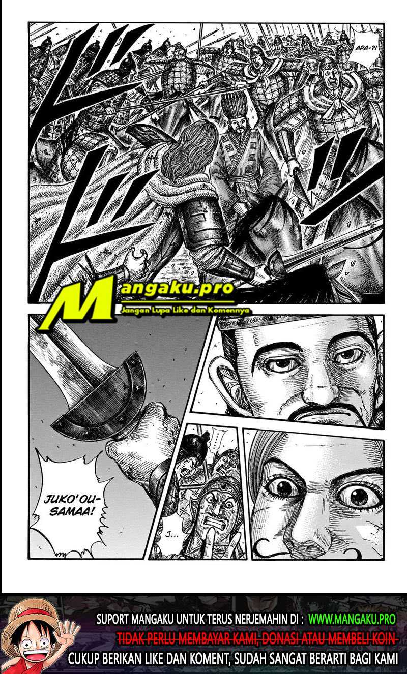 Manga Kingdom Chapter 659 gambar 2
