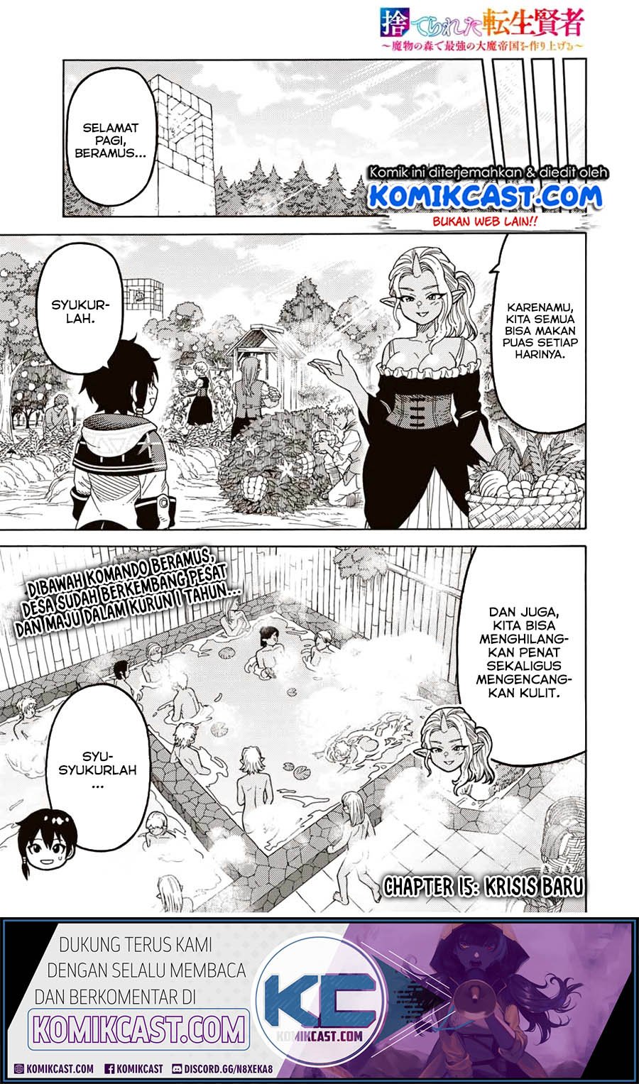 Manga Suterareta Tensei Kenja ~Mamono no Mori de Saikyou no dai ma Teikoku o Tsukuriageru~ Chapter 15 gambar 2