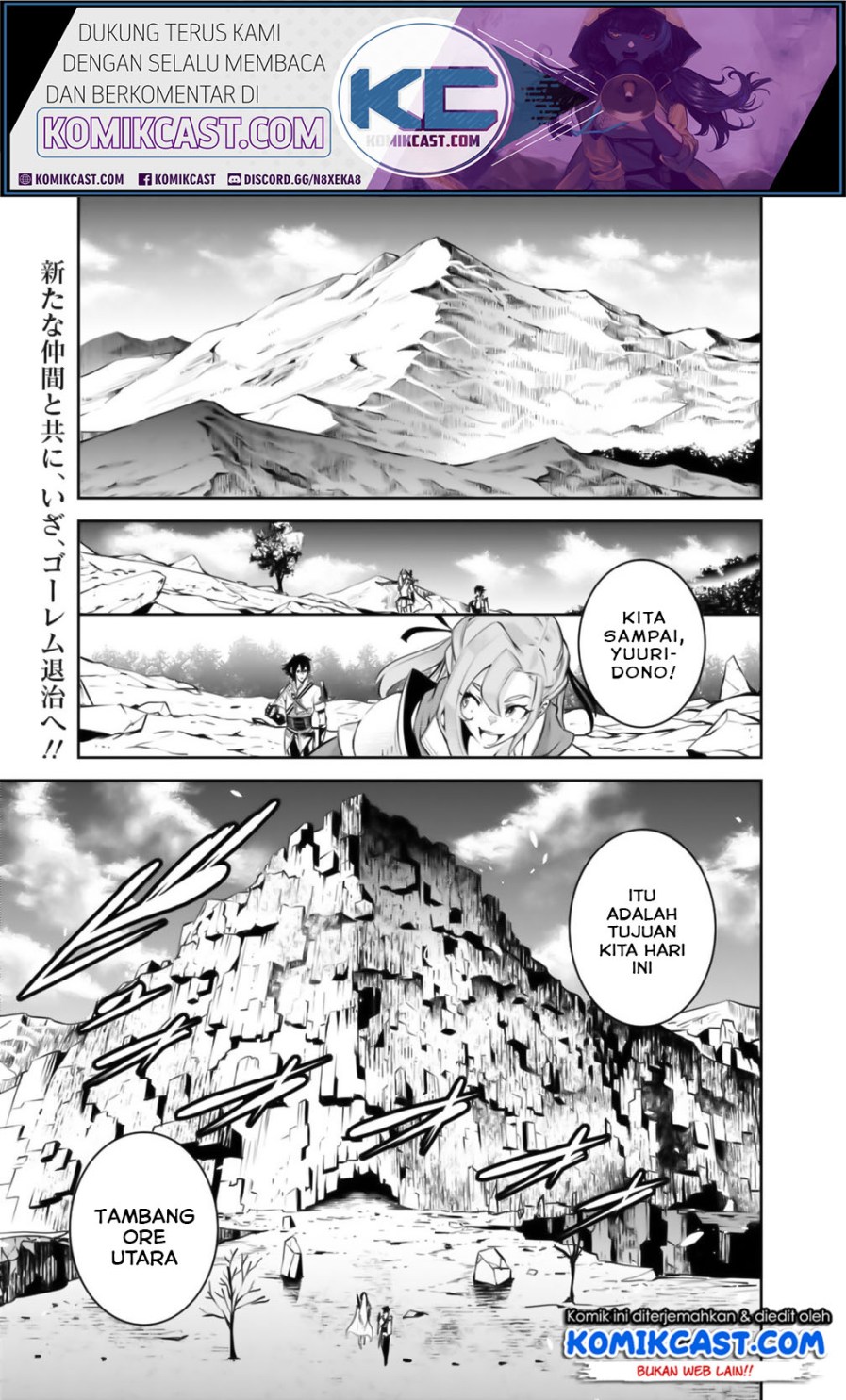 Manga Shijou Saikyou no Mahou Kenshi, F Rank Boukensha ni Tensei Suru Chapter 17 gambar 2