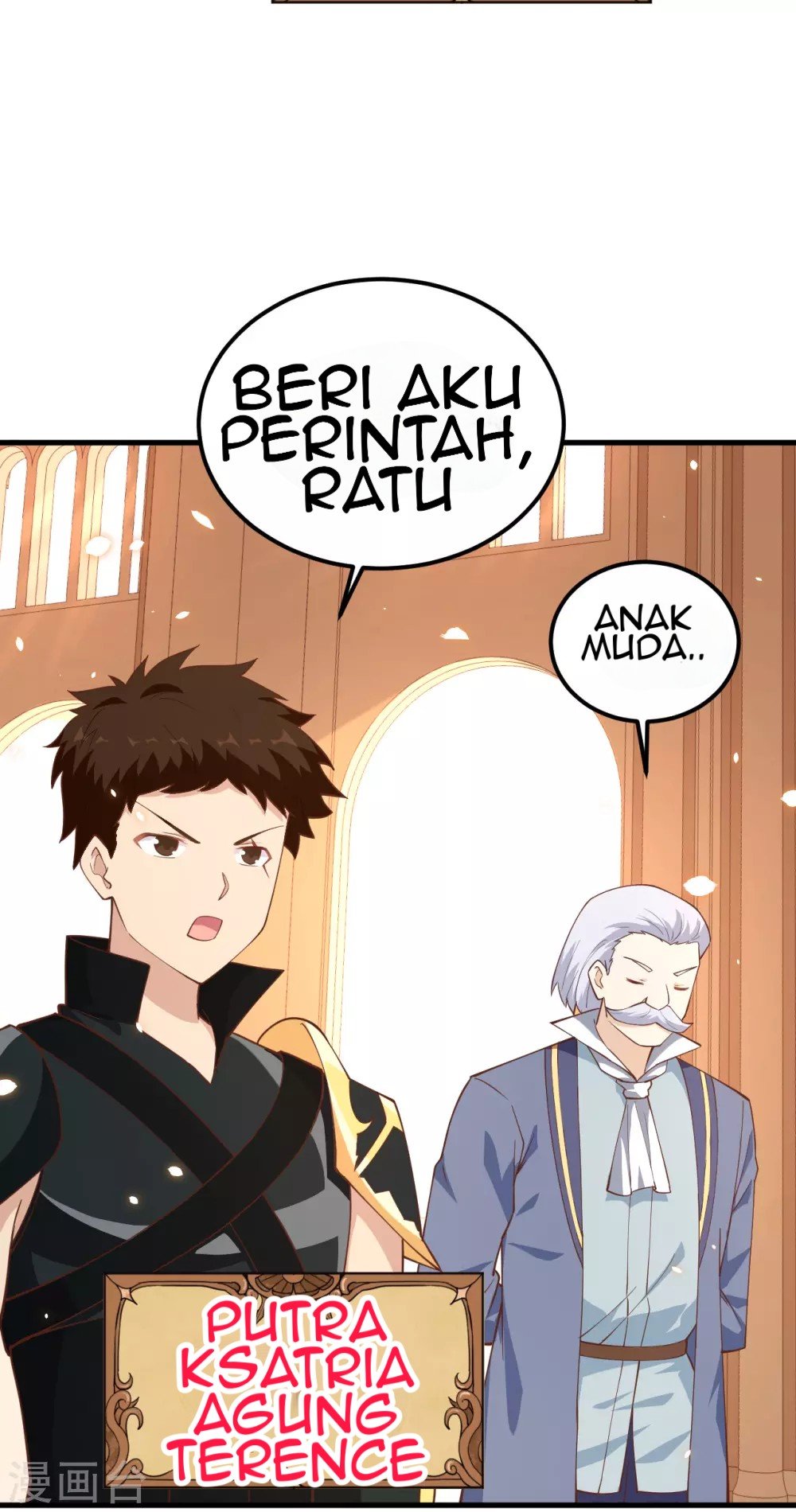 To Be The Castellan King Chapter 222 Gambar 5