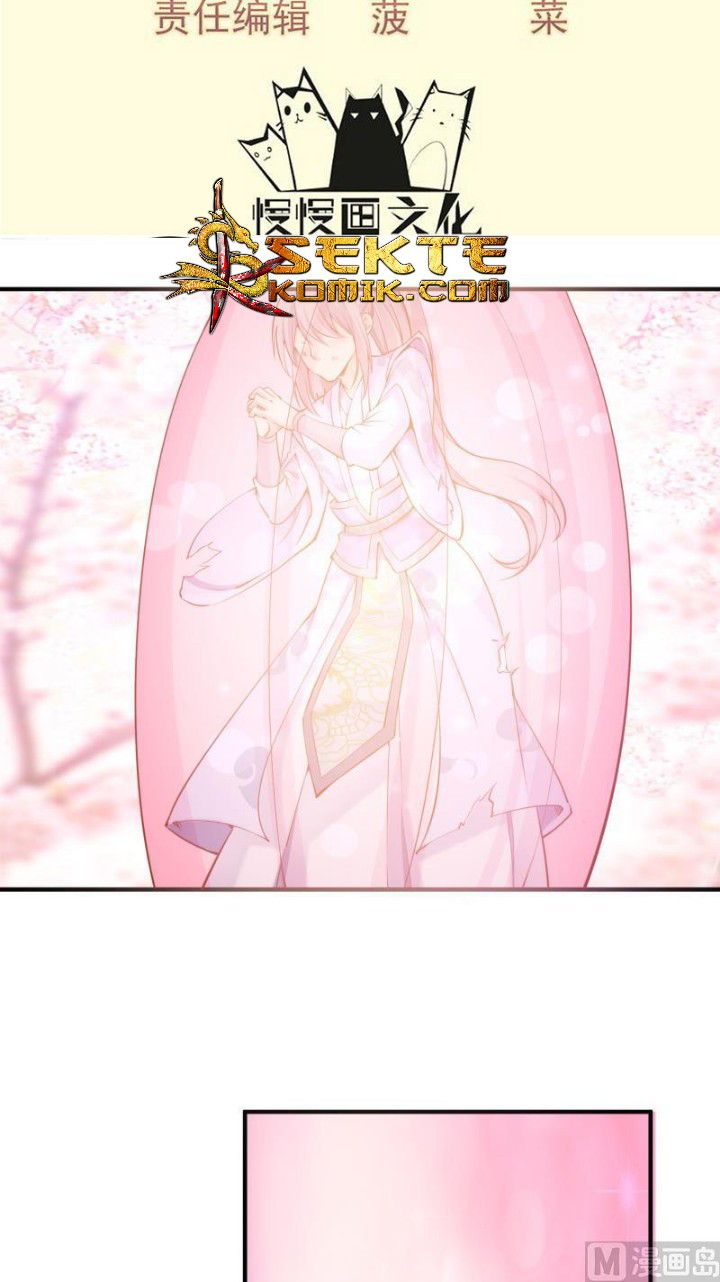Peerless Sword God Chapter 101 Gambar 3