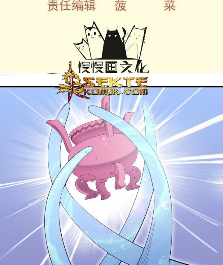 Peerless Sword God Chapter 103 Gambar 3