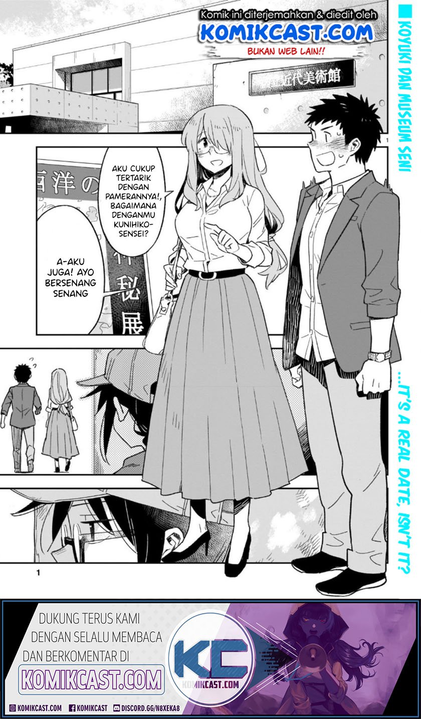 Manga Omaera Zenin Mendokusai! Chapter 47.1 gambar 2