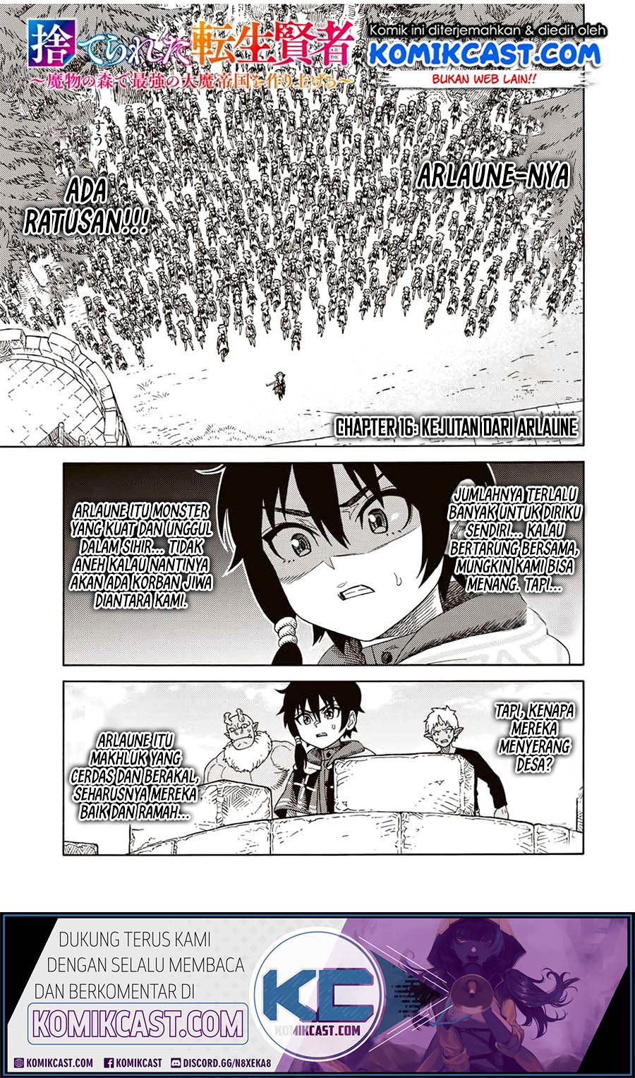 Manga Suterareta Tensei Kenja ~Mamono no Mori de Saikyou no dai ma Teikoku o Tsukuriageru~ Chapter 16 gambar 2