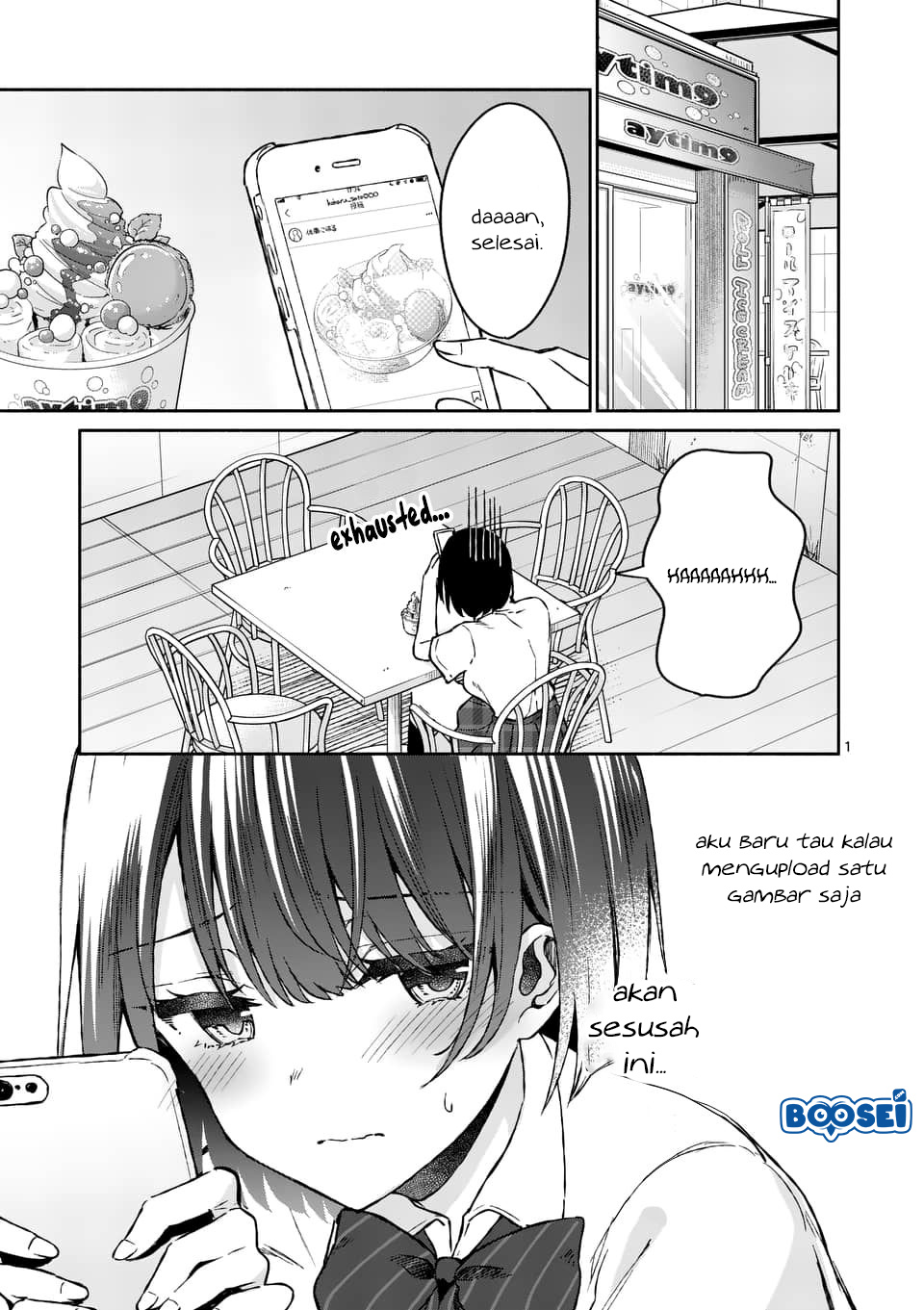 Manga Shiotaiou no Sato-san ga Ore ni dake Amai Chapter 7 gambar 2
