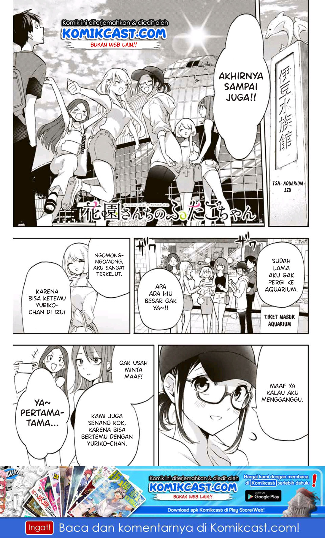 Manga Hanazono Twins Chapter 17 gambar 2