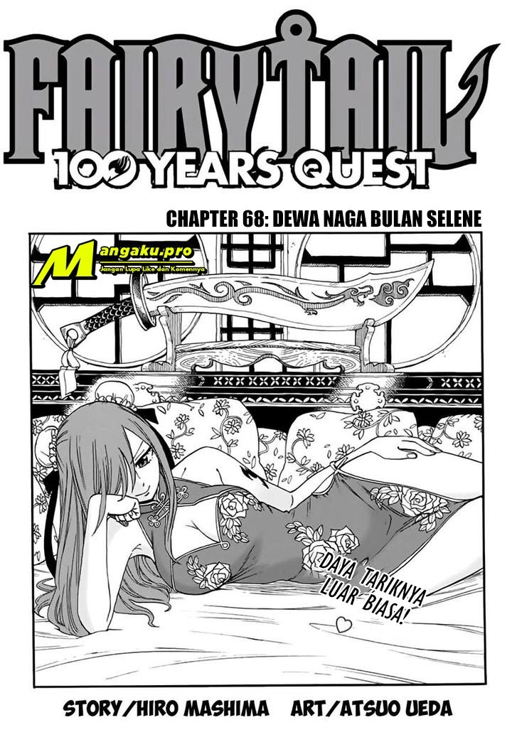Manga Fairy Tail: 100 Years Quest Chapter 68 gambar 2