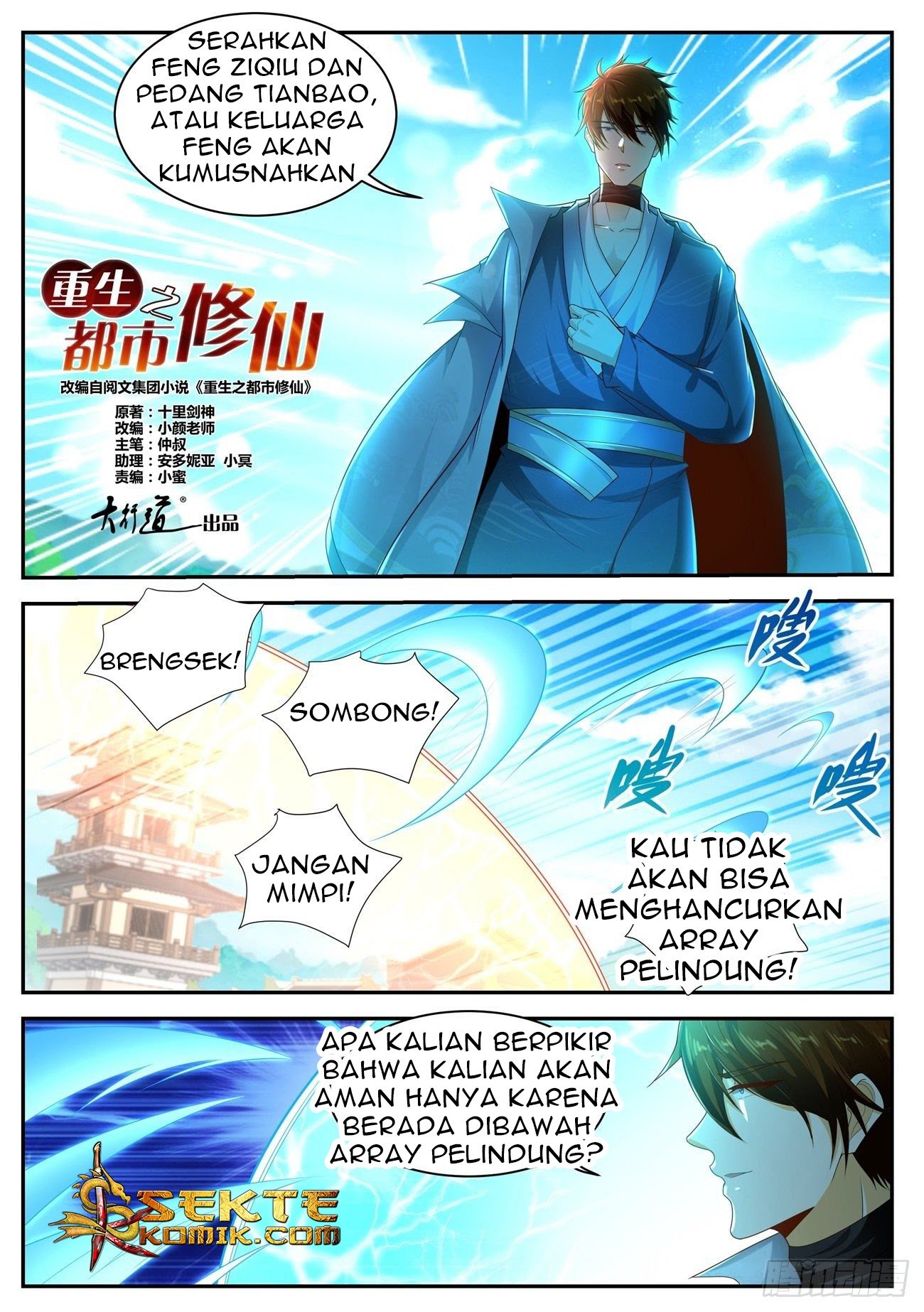 Manhua Rebirth Of The Urban Immortal Cultivator Chapter 496 gambar 2