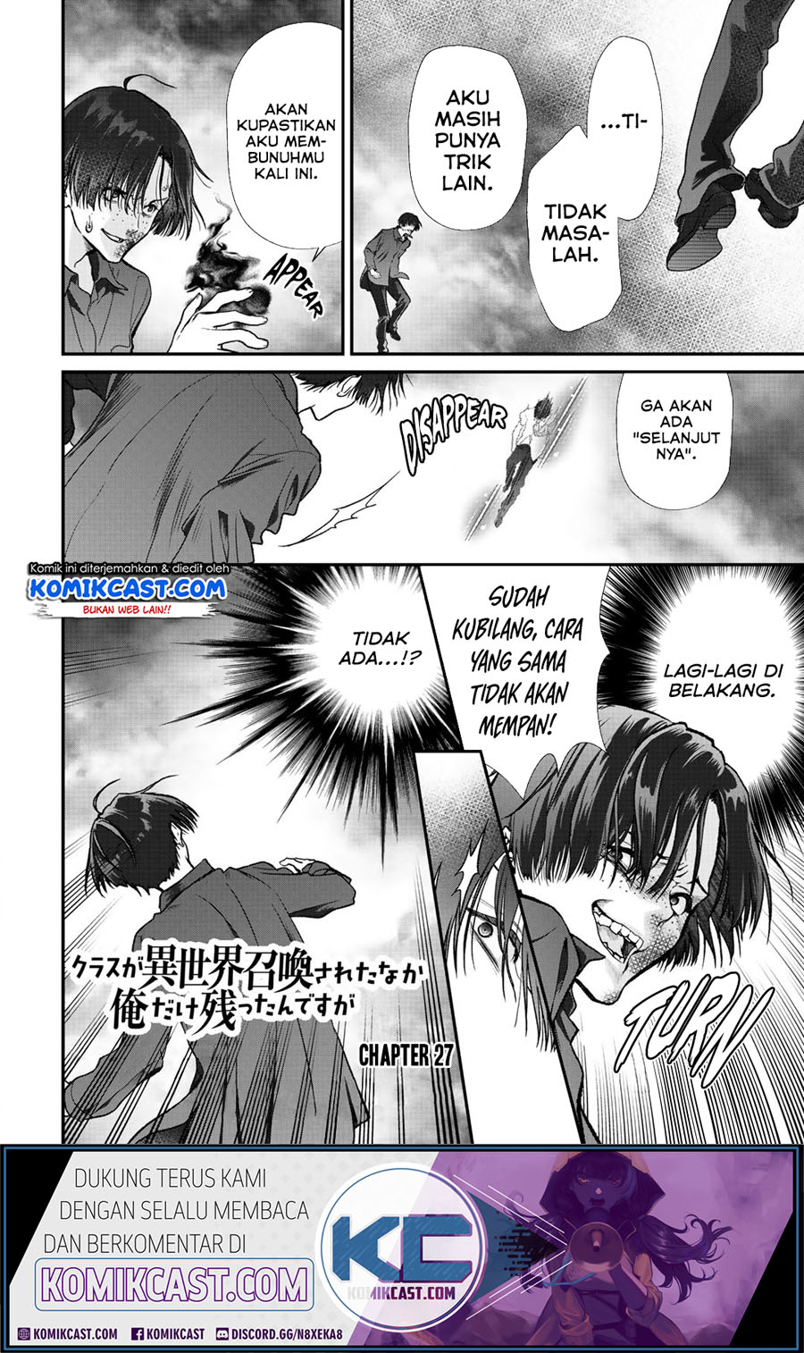 Manga Class ga Isekai Shoukan sareta Naka Ore dake Nokotta n desu ga Chapter 27 gambar 2