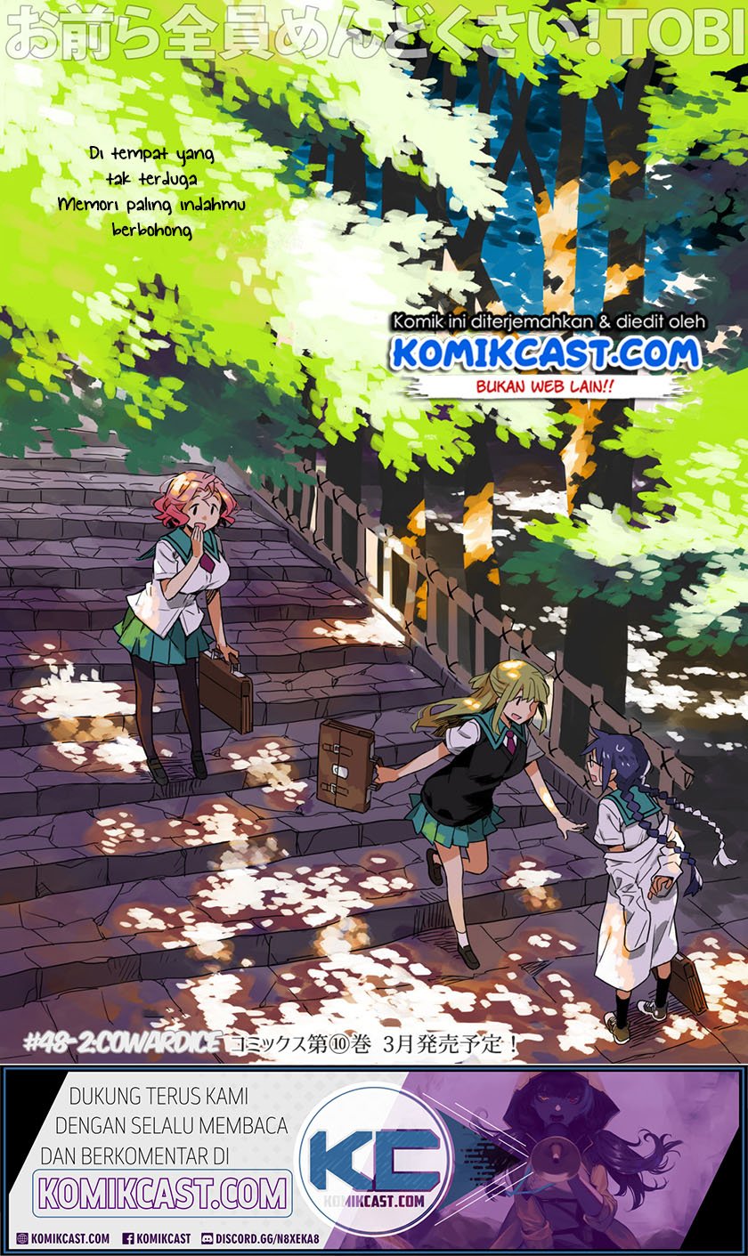 Manga Omaera Zenin Mendokusai! Chapter 48.2 gambar 2