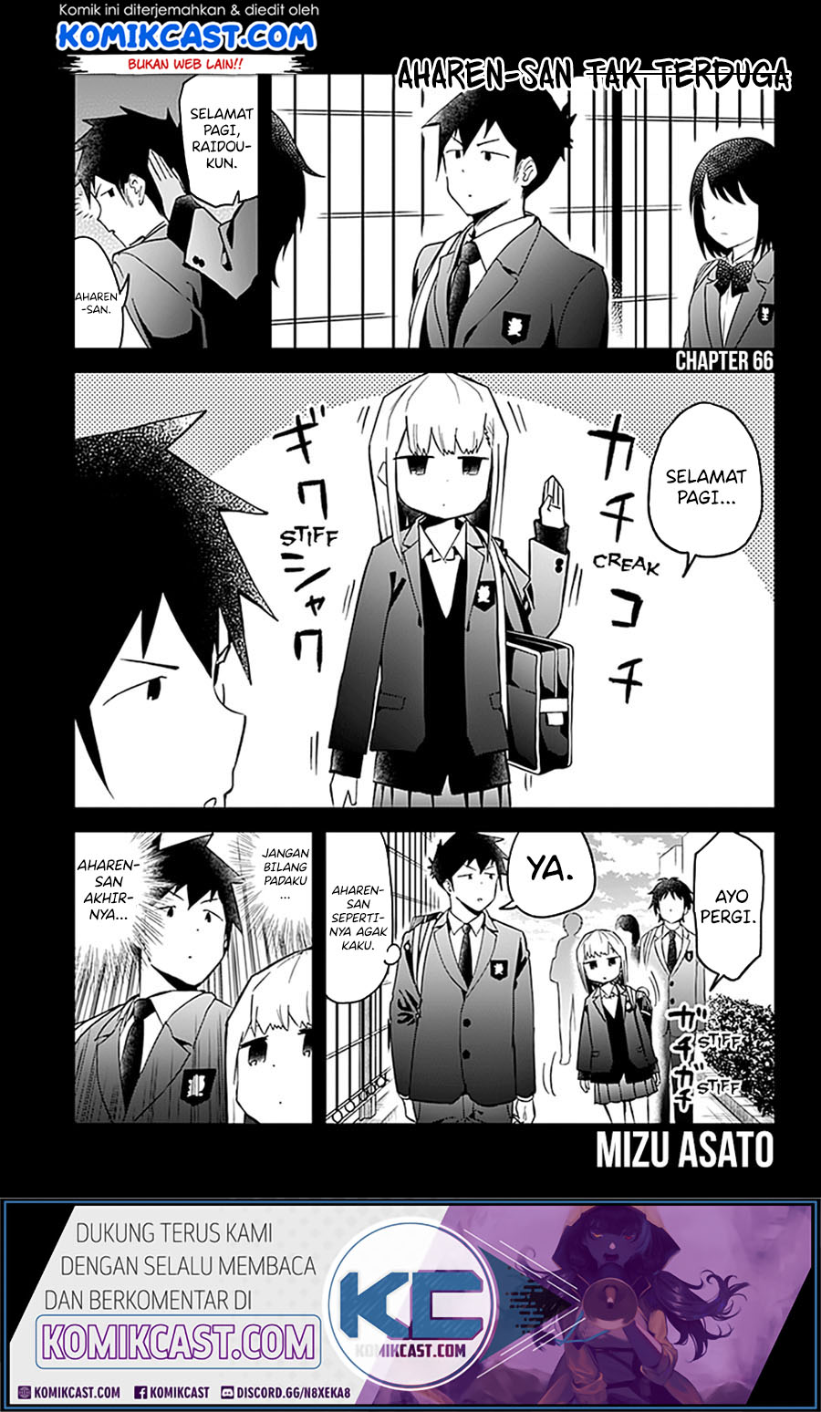Manga Aharen-san wa Hakarenai Chapter 66 gambar 2
