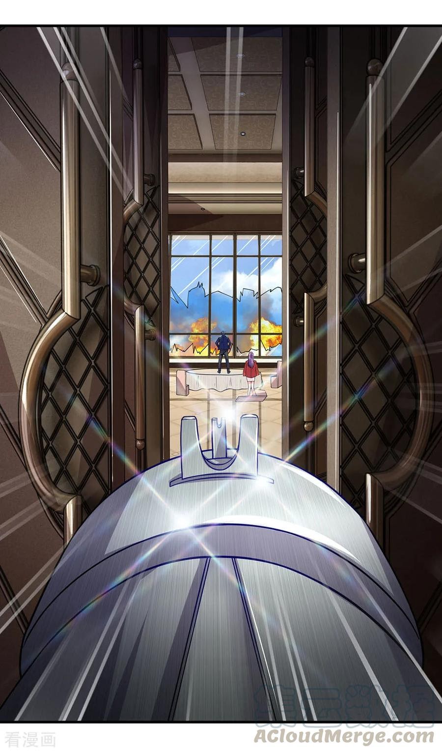 Manhua Ultimate King of Mixed City Chapter 60 gambar 2
