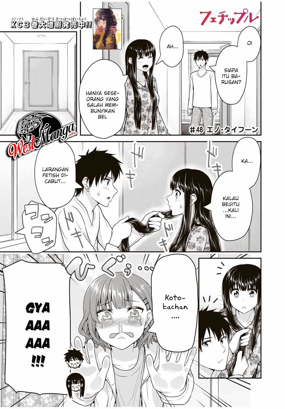 Manga Fechippuru ~ bokura no junsuina koi Chapter 48 gambar 2