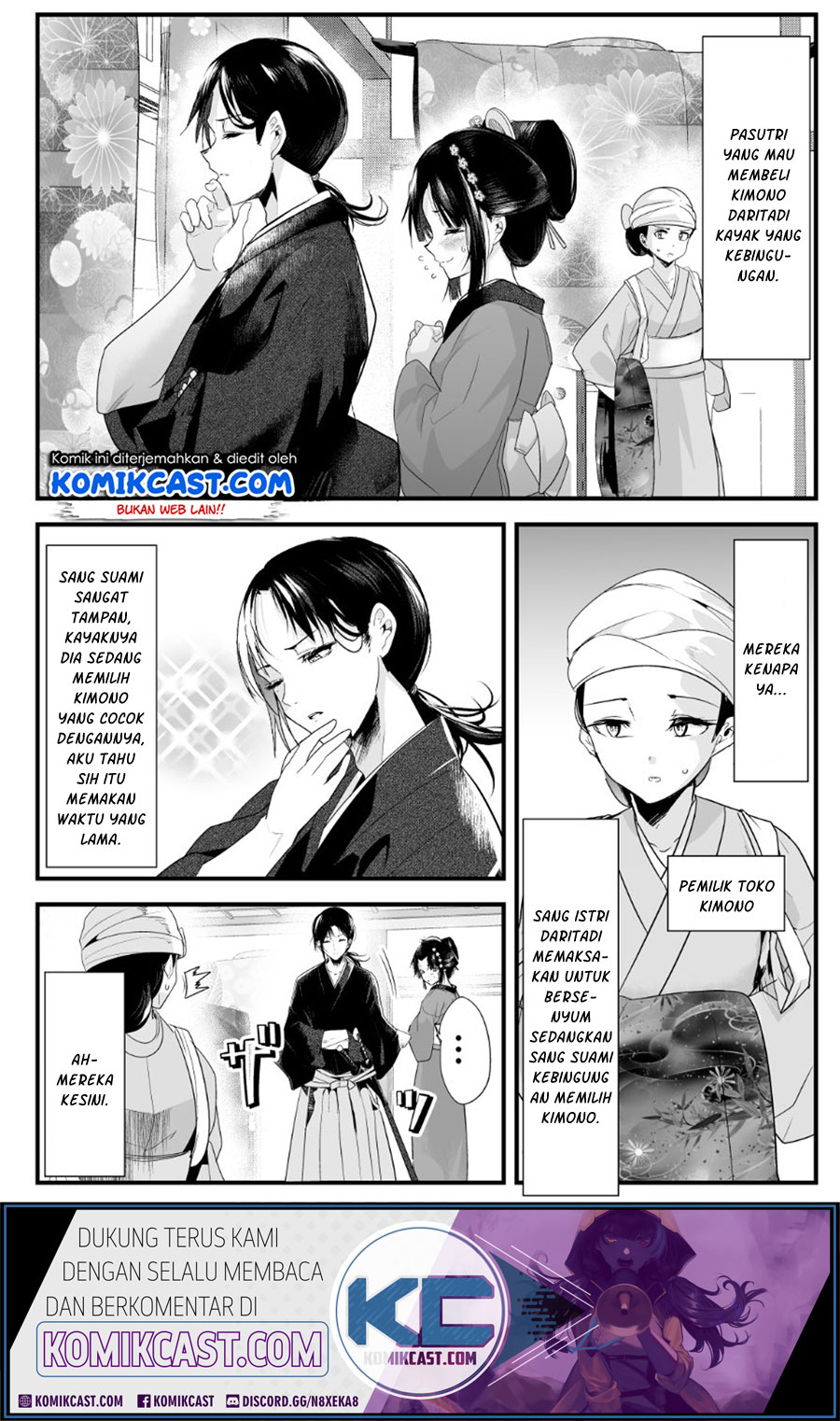 Manga My New Wife Is Forcing Herself to Smile Chapter 22 gambar 2