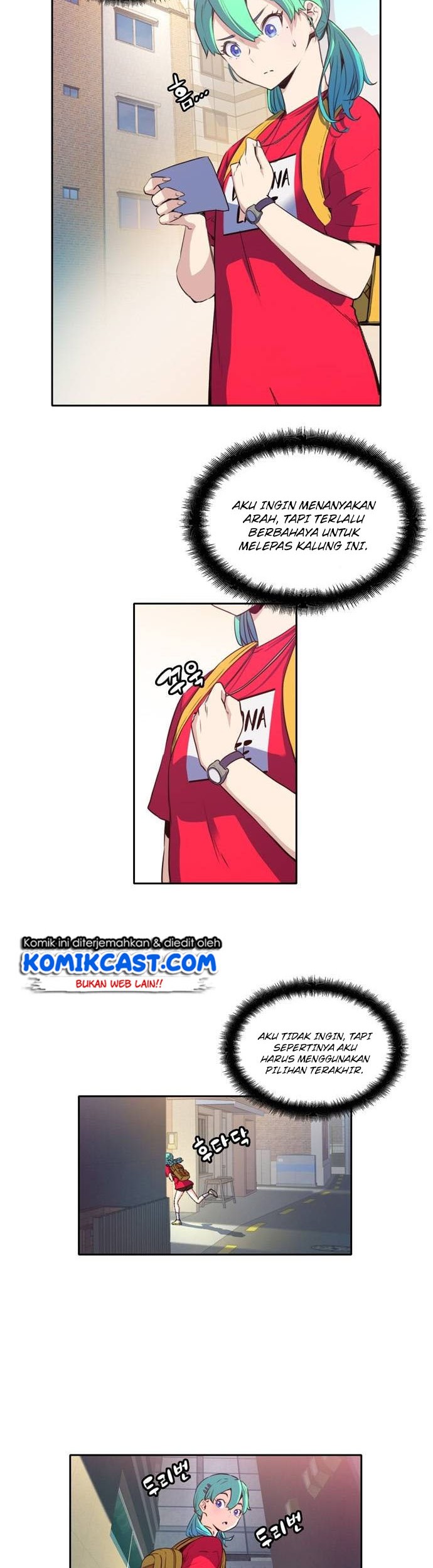 OOPARTS Chapter 20 halaman 3