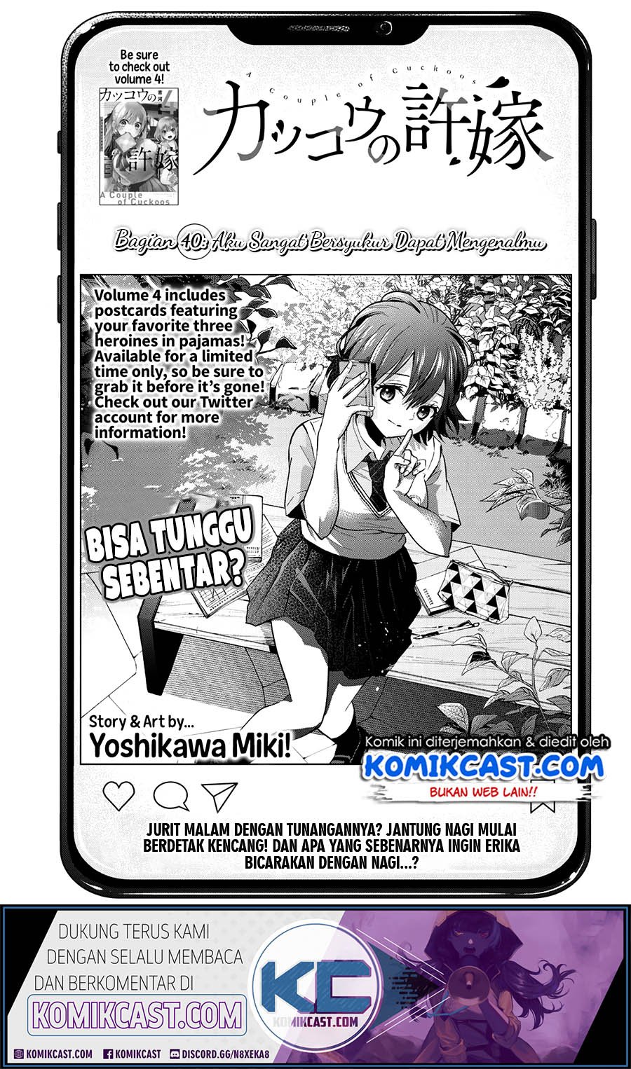 Manga The Cuckoo’s Fiancee Chapter 40 gambar 2