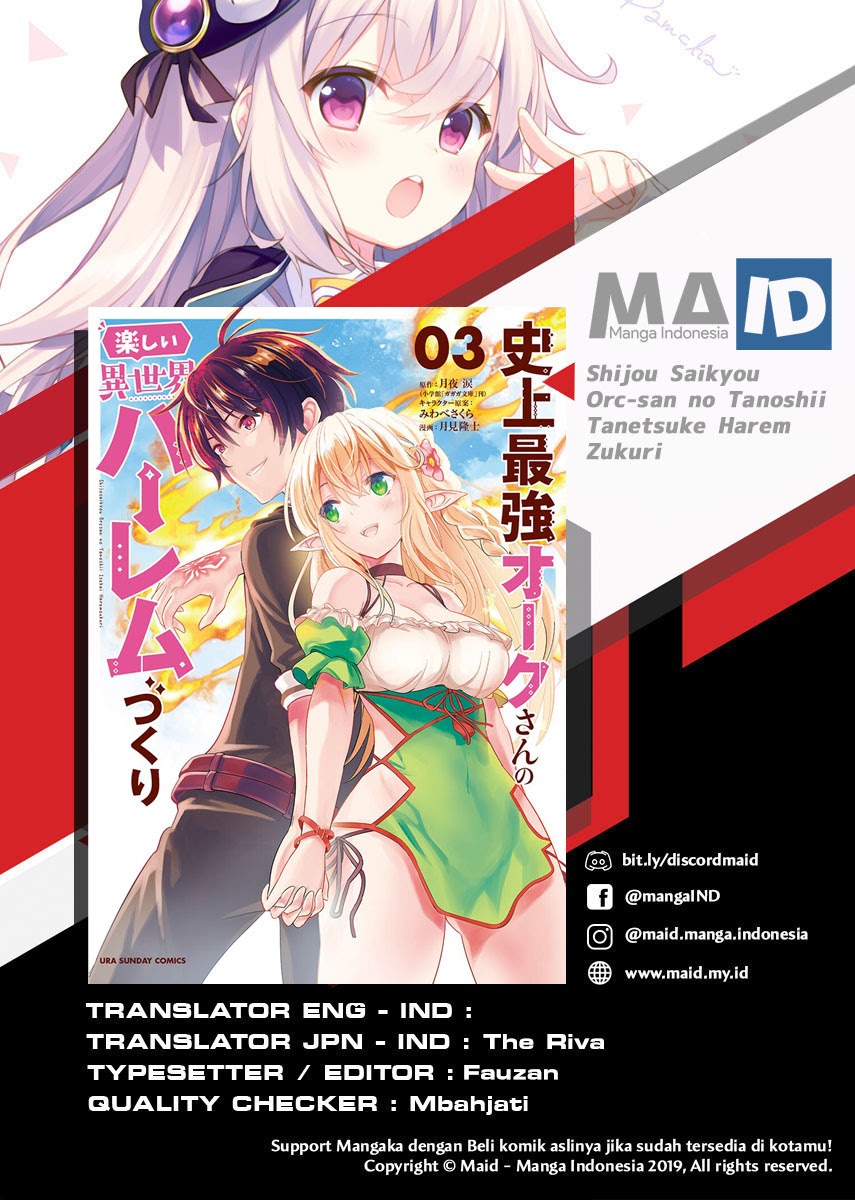 Manga Shijou Saikyou Orc-san no Tanoshii Tanetsuke Harem Zukuri Chapter 28 gambar 2