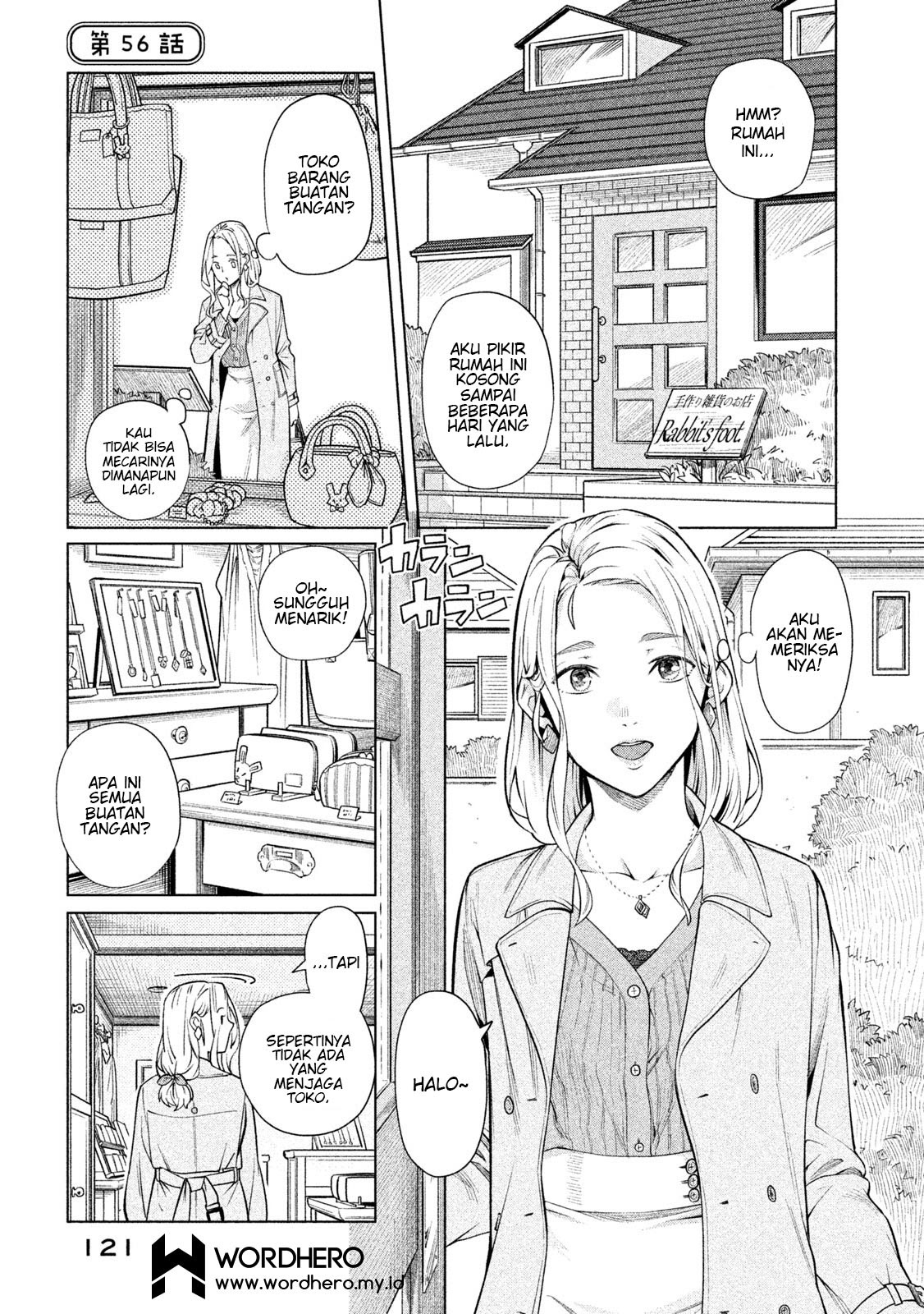 Halaman 2