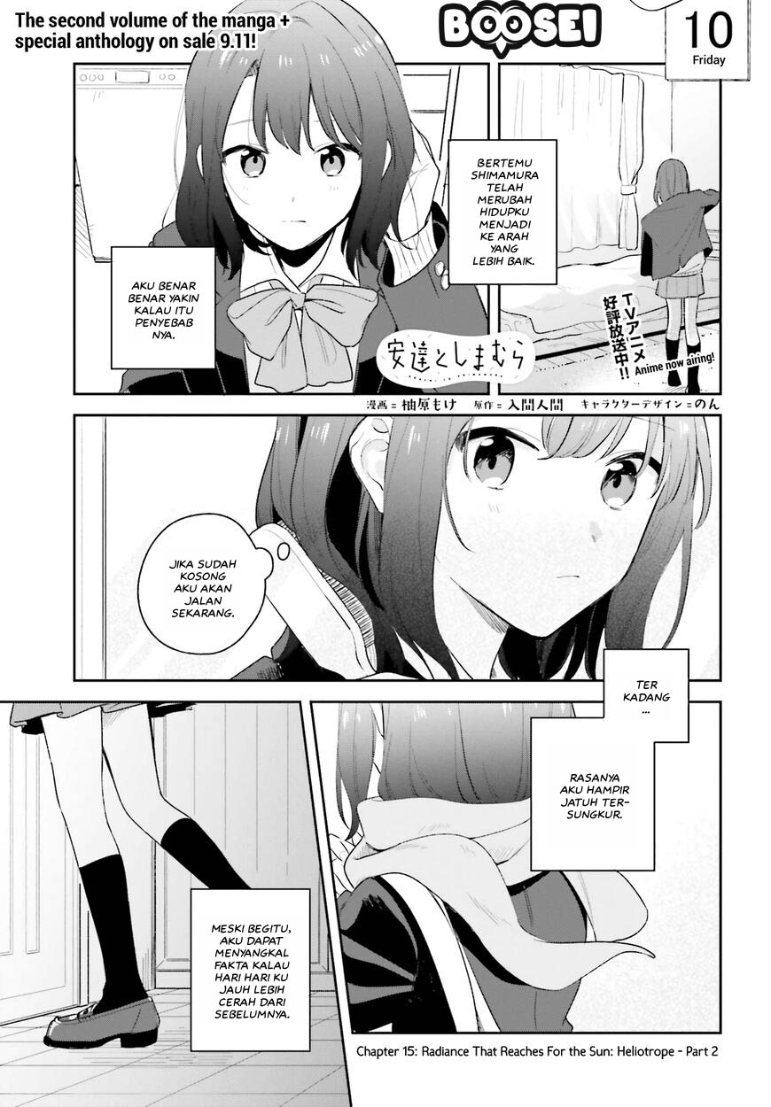 Manga Adachi to Shimamura (YUZUHARA Moke) Chapter 16 gambar 2