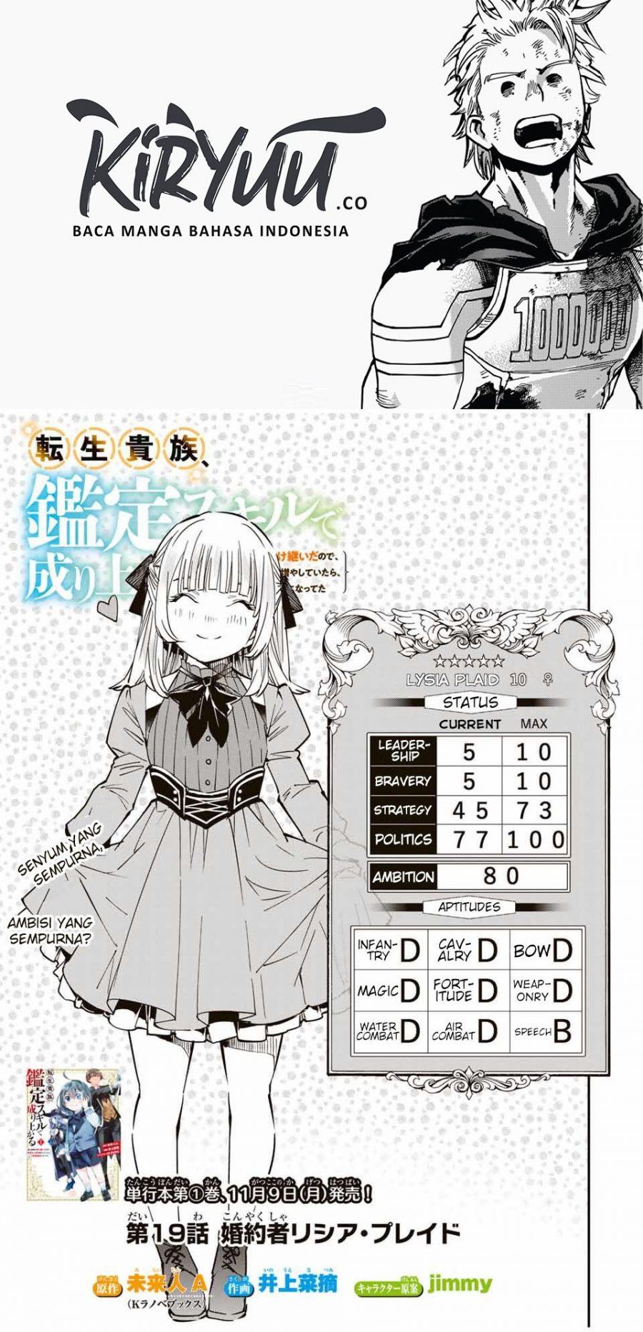 Manga Reincarnated as an Aristocrat with an Appraisal Skill Chapter 19 gambar 2