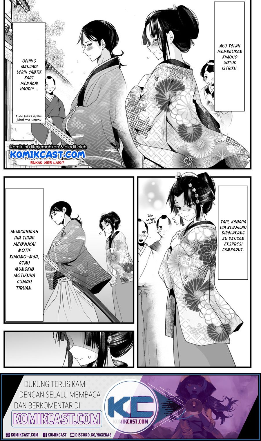 Manga My New Wife Is Forcing Herself to Smile Chapter 23 gambar 2
