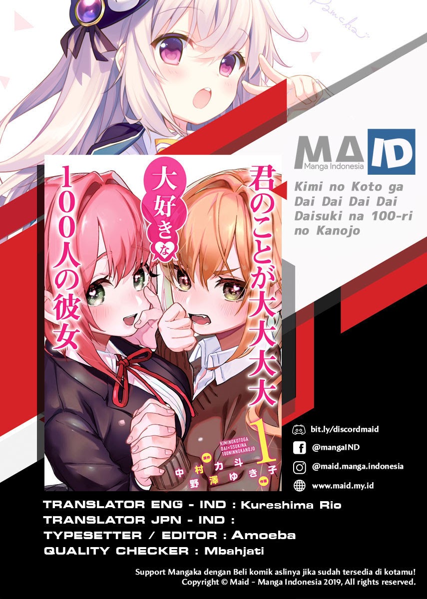 Kimi no Koto ga Dai Dai Dai Dai Daisuki na 100-ri no Kanojo Chapter 28 Gambar 3