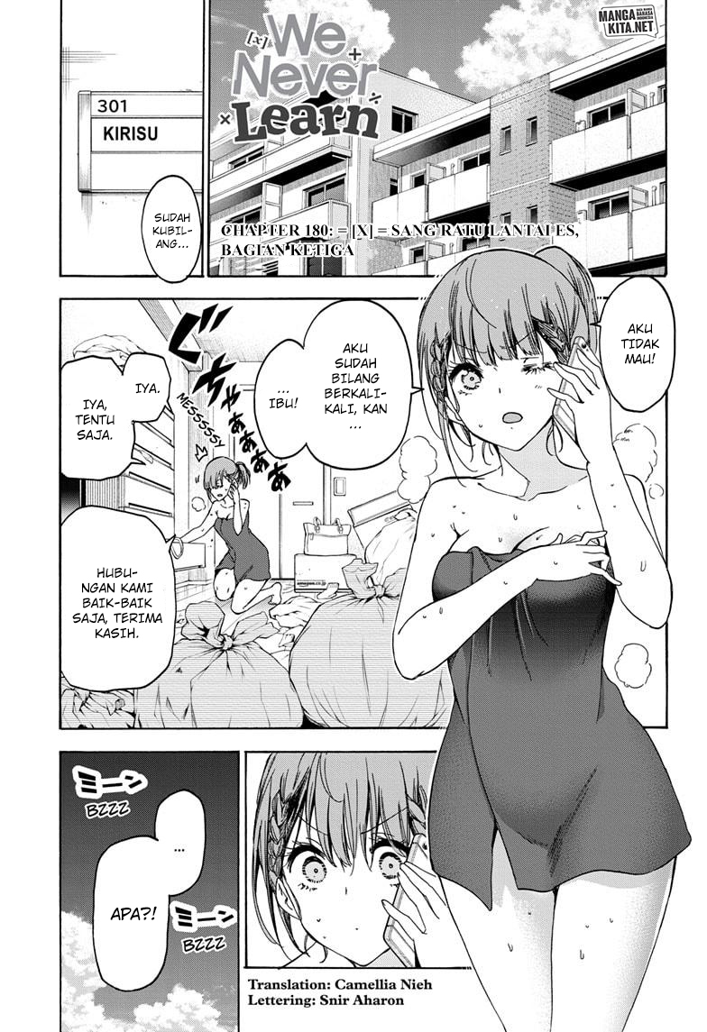 Manga Bokutachi wa Benkyou ga Dekinai Chapter 180 gambar 2