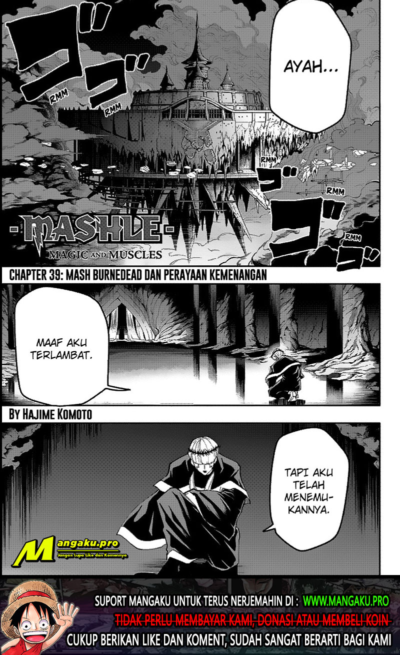 Manga Mashle: Magic and Muscles Chapter 39 gambar 2