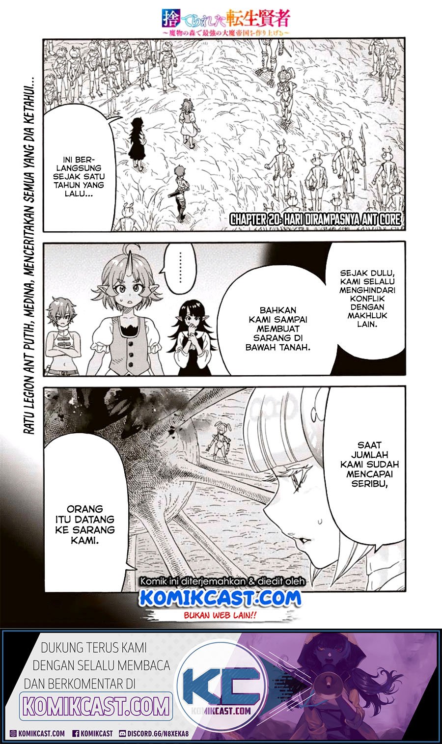 Manga Suterareta Tensei Kenja ~Mamono no Mori de Saikyou no dai ma Teikoku o Tsukuriageru~ Chapter 20 gambar 2