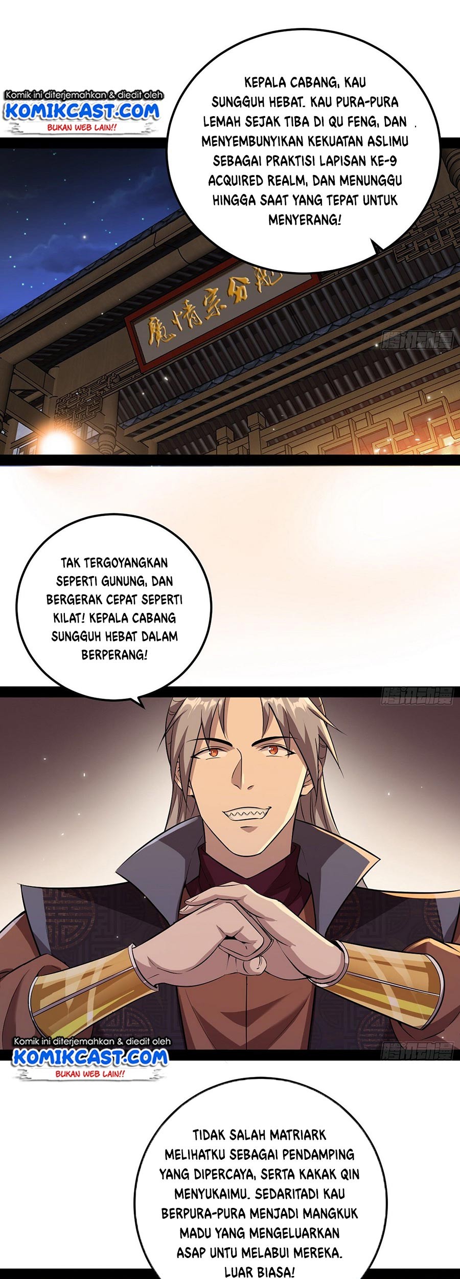 I’m An Evil God Chapter 75 halaman 4
