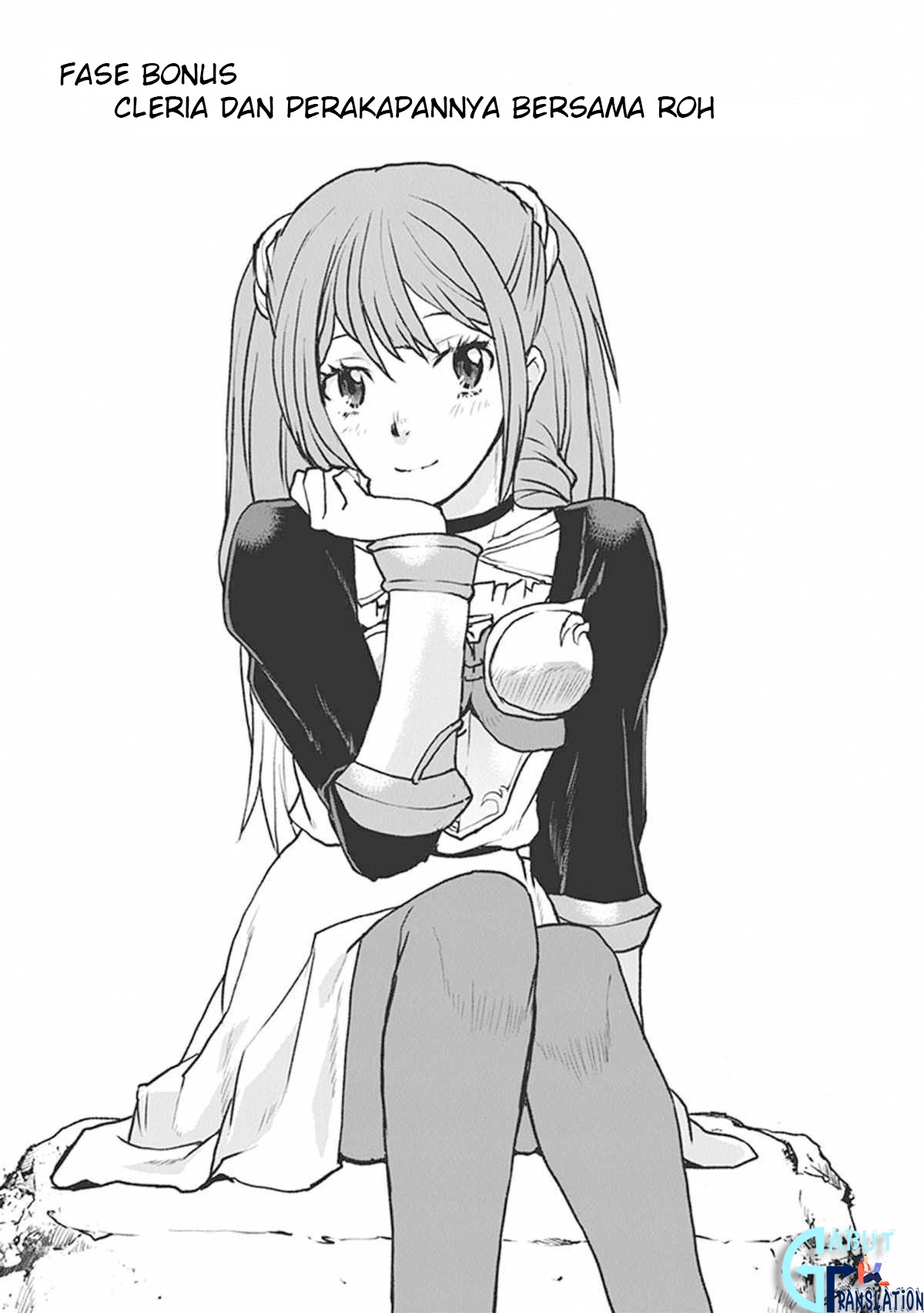 Manga The Galactic Navy Officer Becomes an Adventurer Chapter 13.5 gambar 2