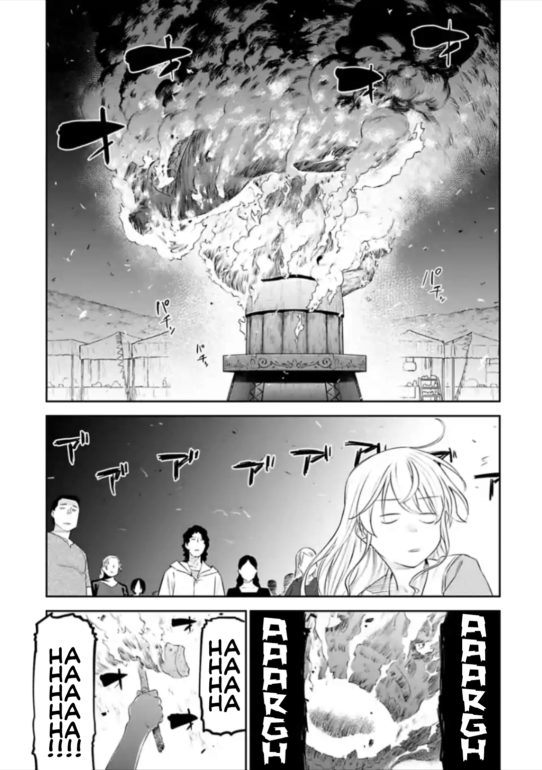 Manga Fantasy Bishoujo Juniku Ojisan Chapter 32 gambar 2