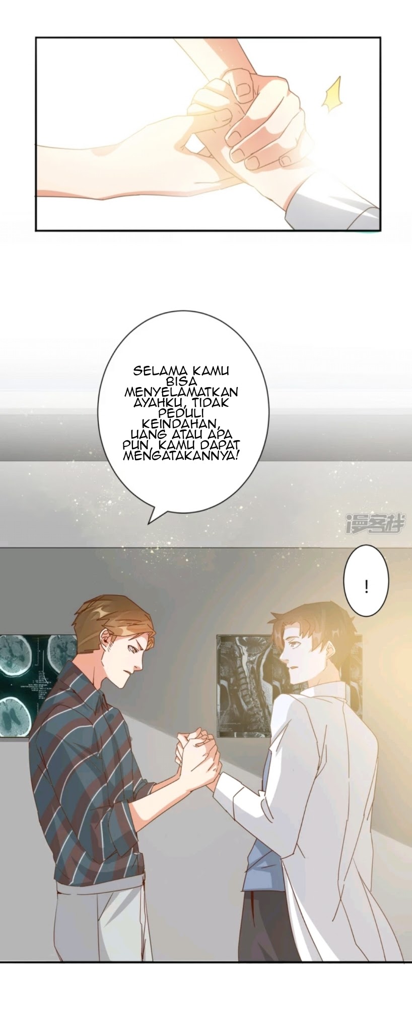 Super Doctor Metropolis Chapter 23 halaman 3