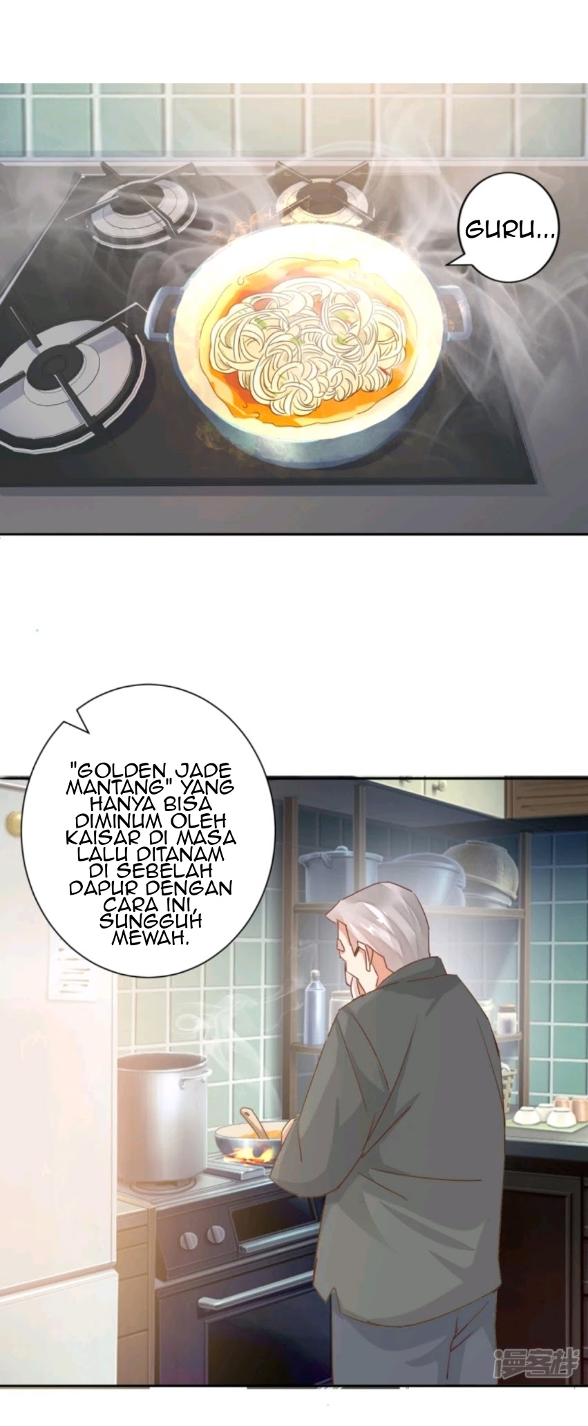 Super Doctor Metropolis Chapter 26 halaman 3