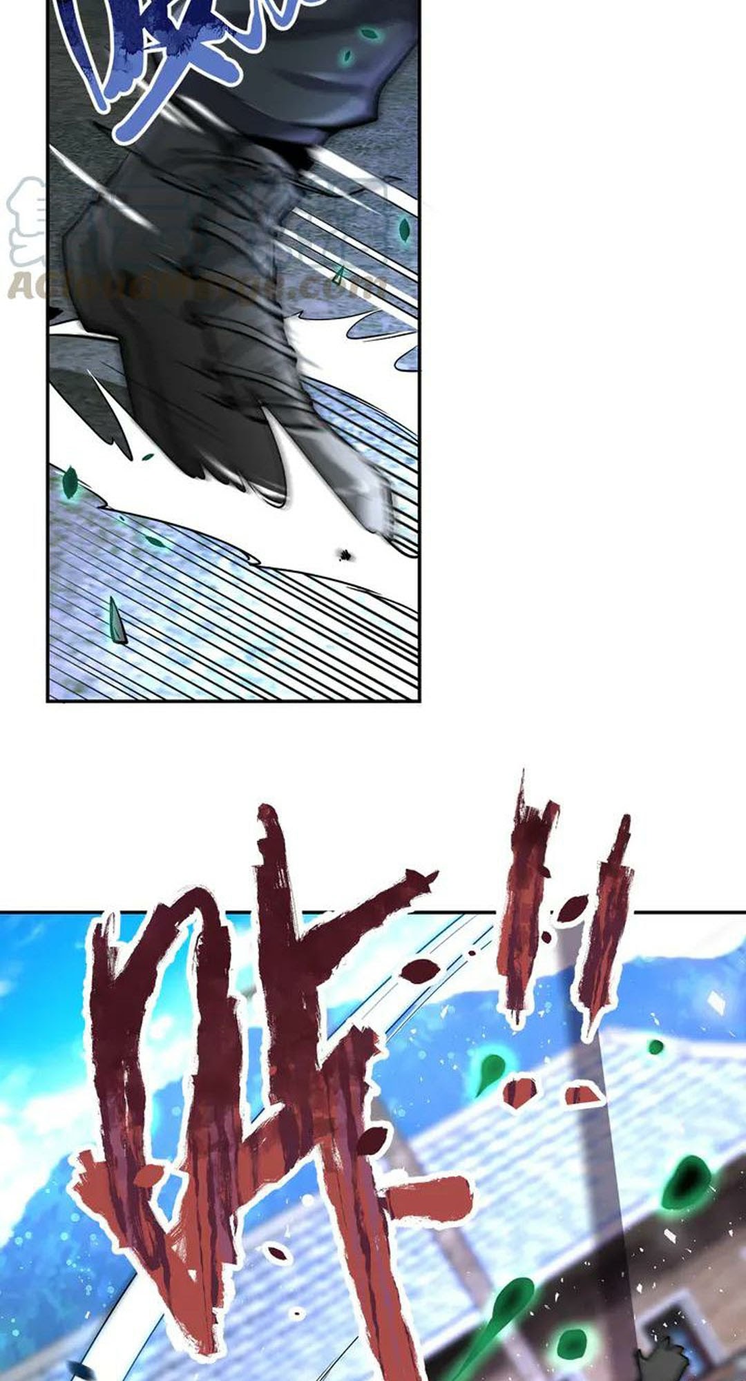Super System Chapter 111 halaman 5