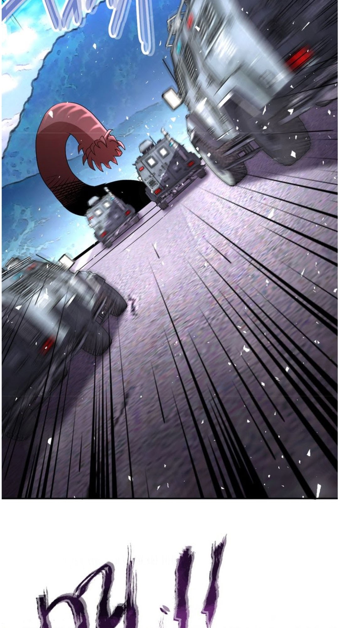 Super System Chapter 113 halaman 5