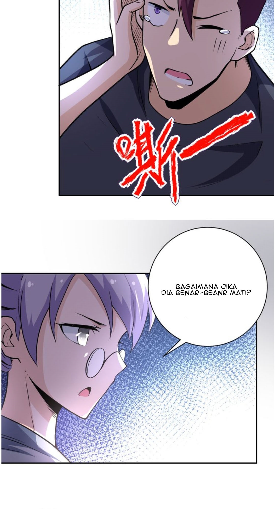 Super System Chapter 115 halaman 5