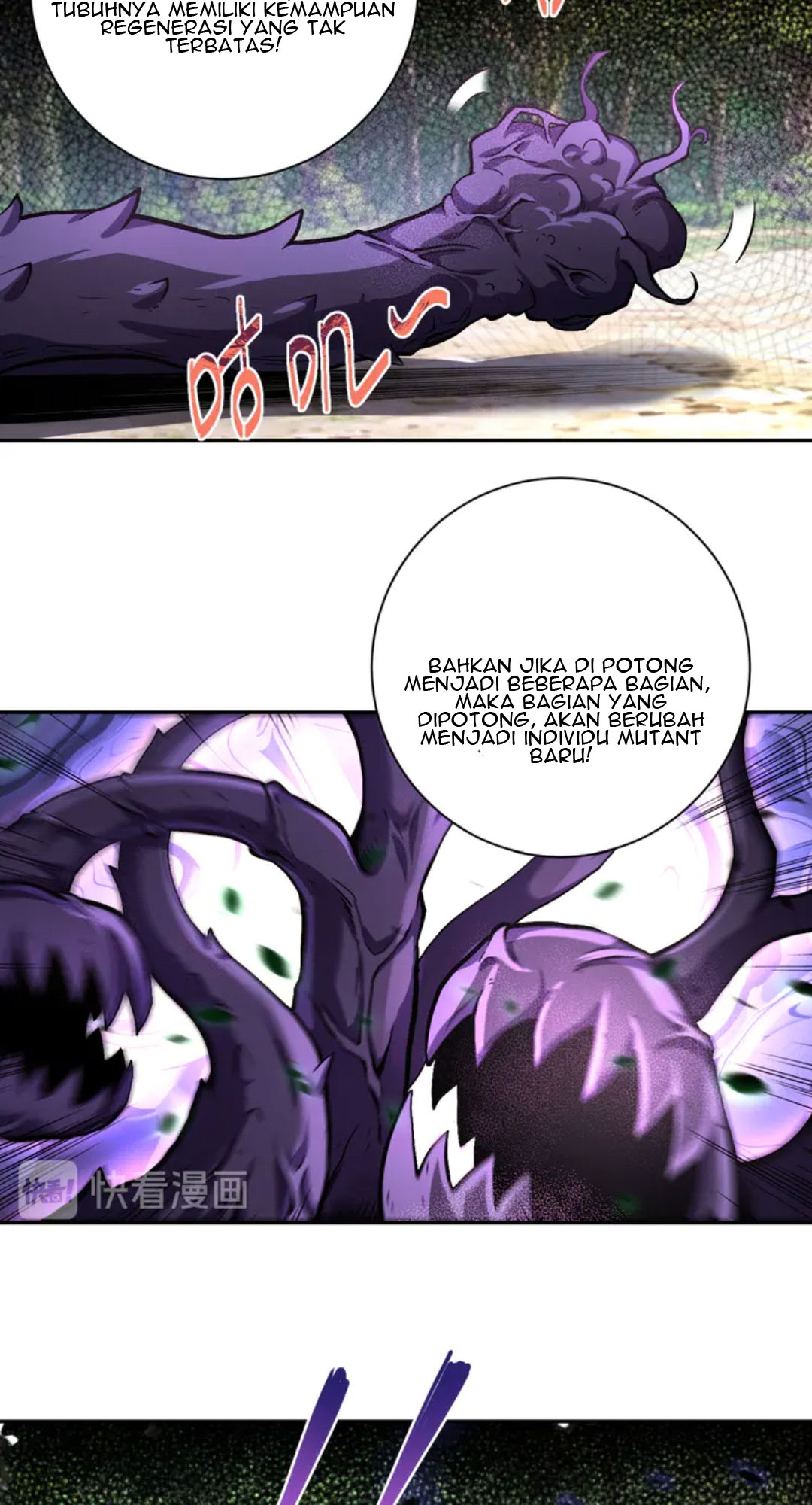 Super System Chapter 118 halaman 5