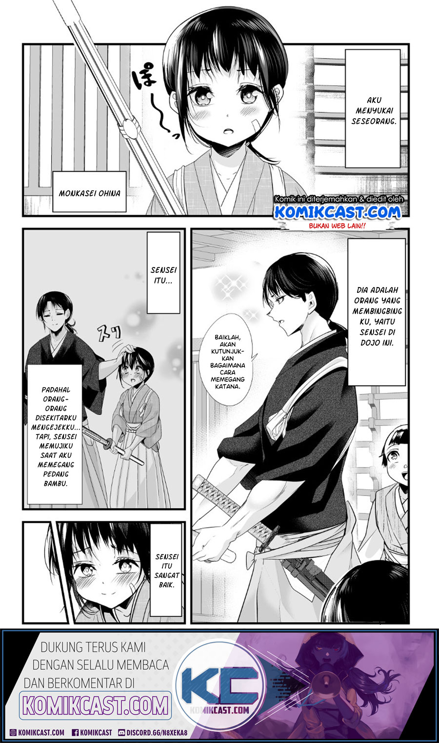 Manga My New Wife Is Forcing Herself to Smile Chapter 24 gambar 2